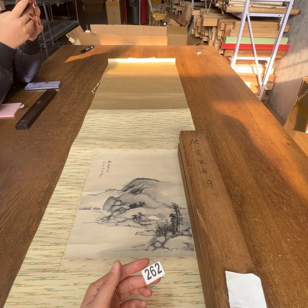 晓****0哈哈哈哈哈哈哈哈哈262