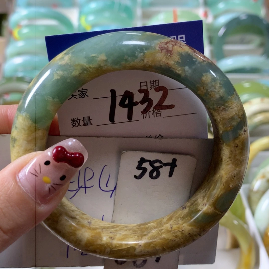 蛇纹石玉手镯未镶嵌1432