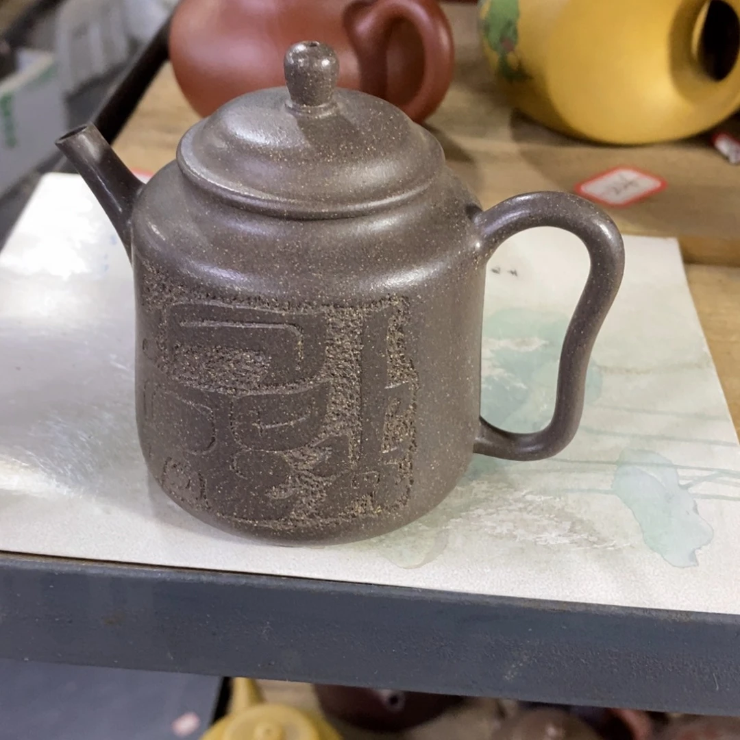 紫砂茶壶原矿手工91