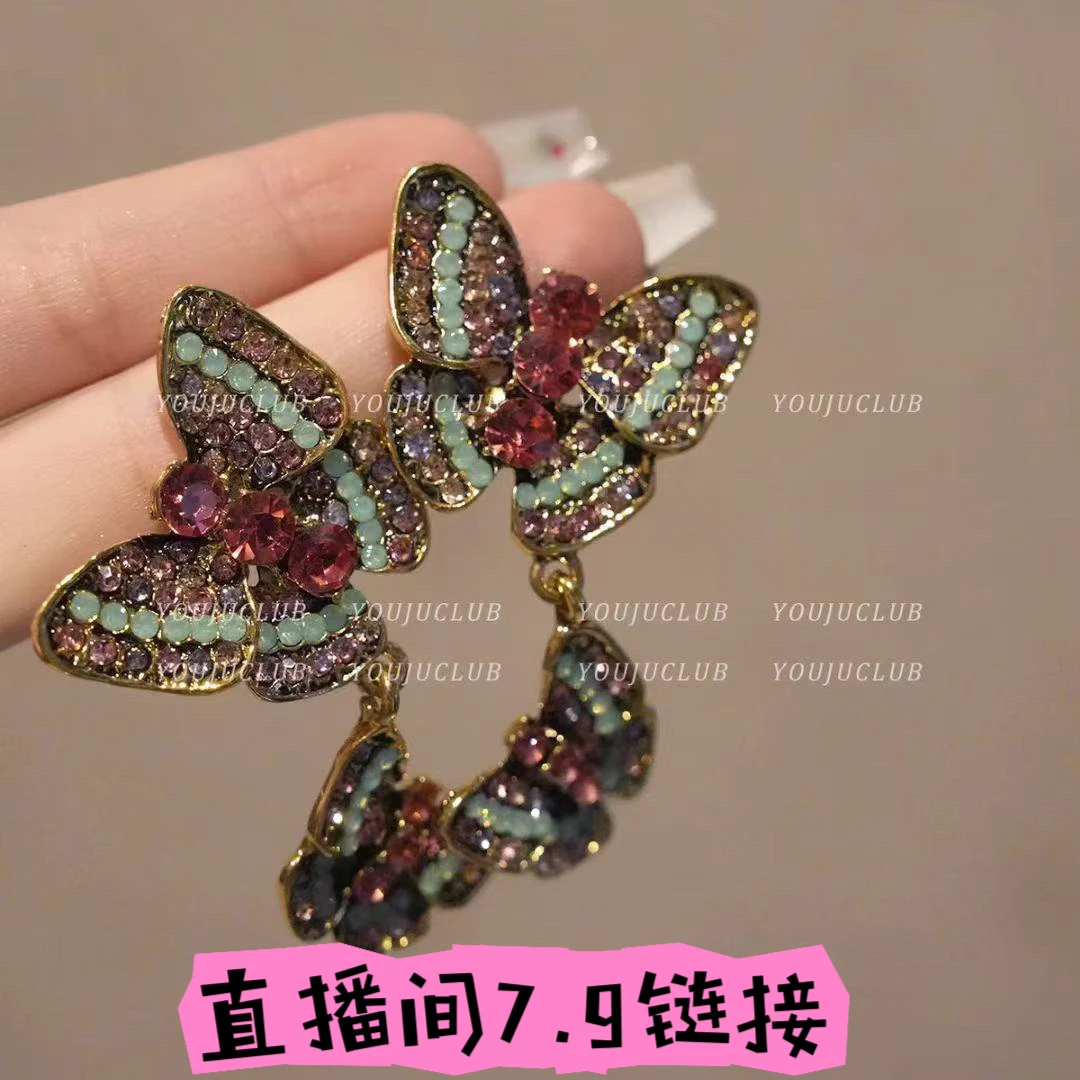 铜合金合成锆石耳饰 气质百搭时尚直播间选款满4单飞马车