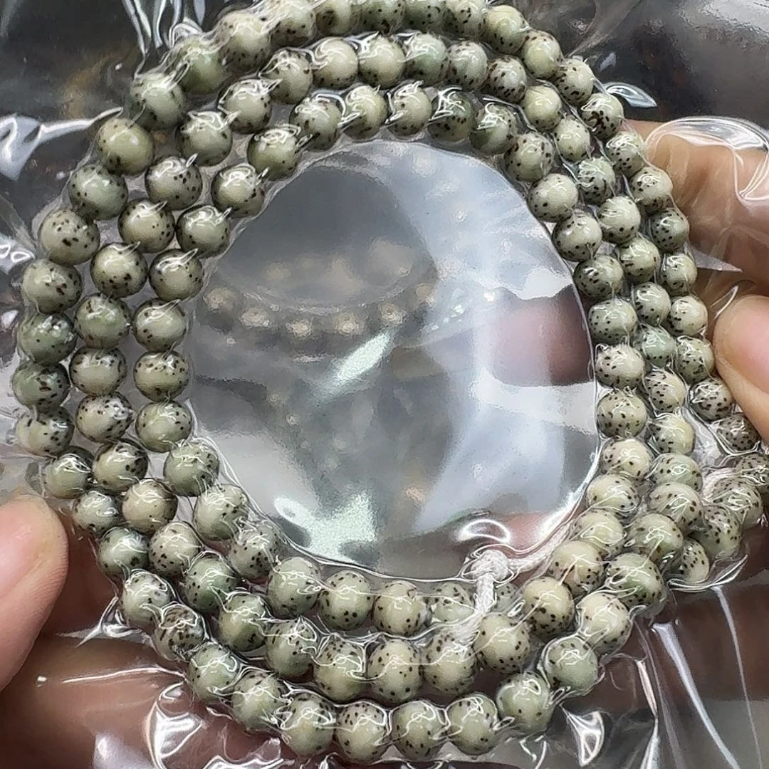 手串星月菩提89快乐108 66