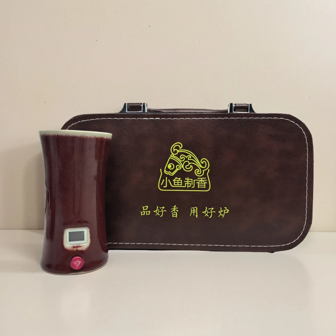 小鱼制香 钧窑NC-02品香炉  家用室内充电香品鉴手持电炉
