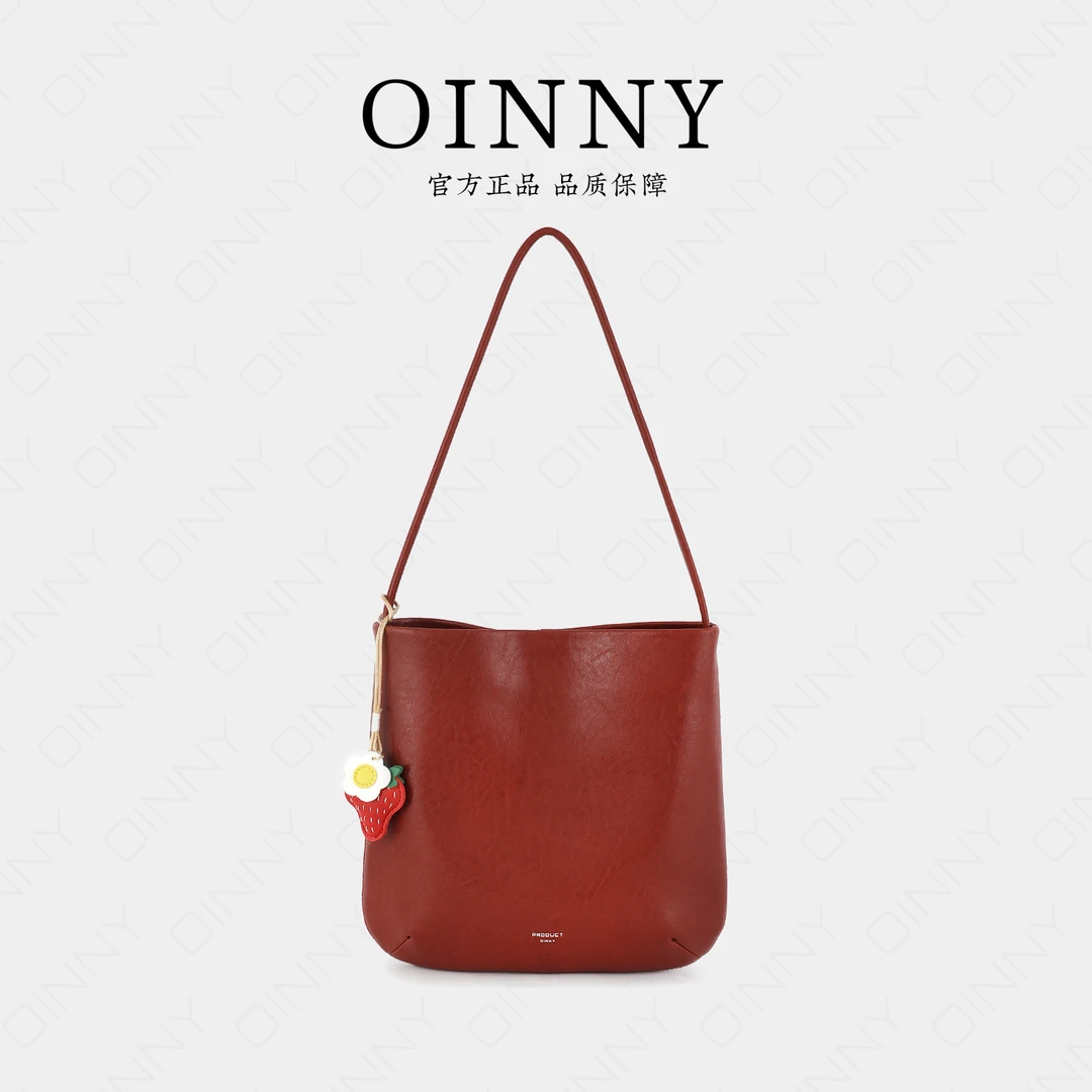 OINNY-【618专属】轻便高级感单肩包8858-