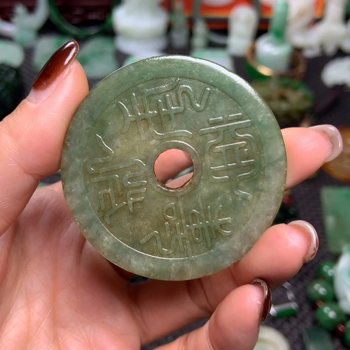 翡翠未镶嵌挂件清