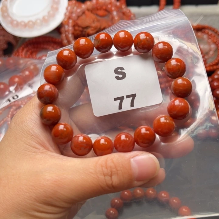 南红玛瑙未镶嵌多样性发货默认微瑕称重11mm