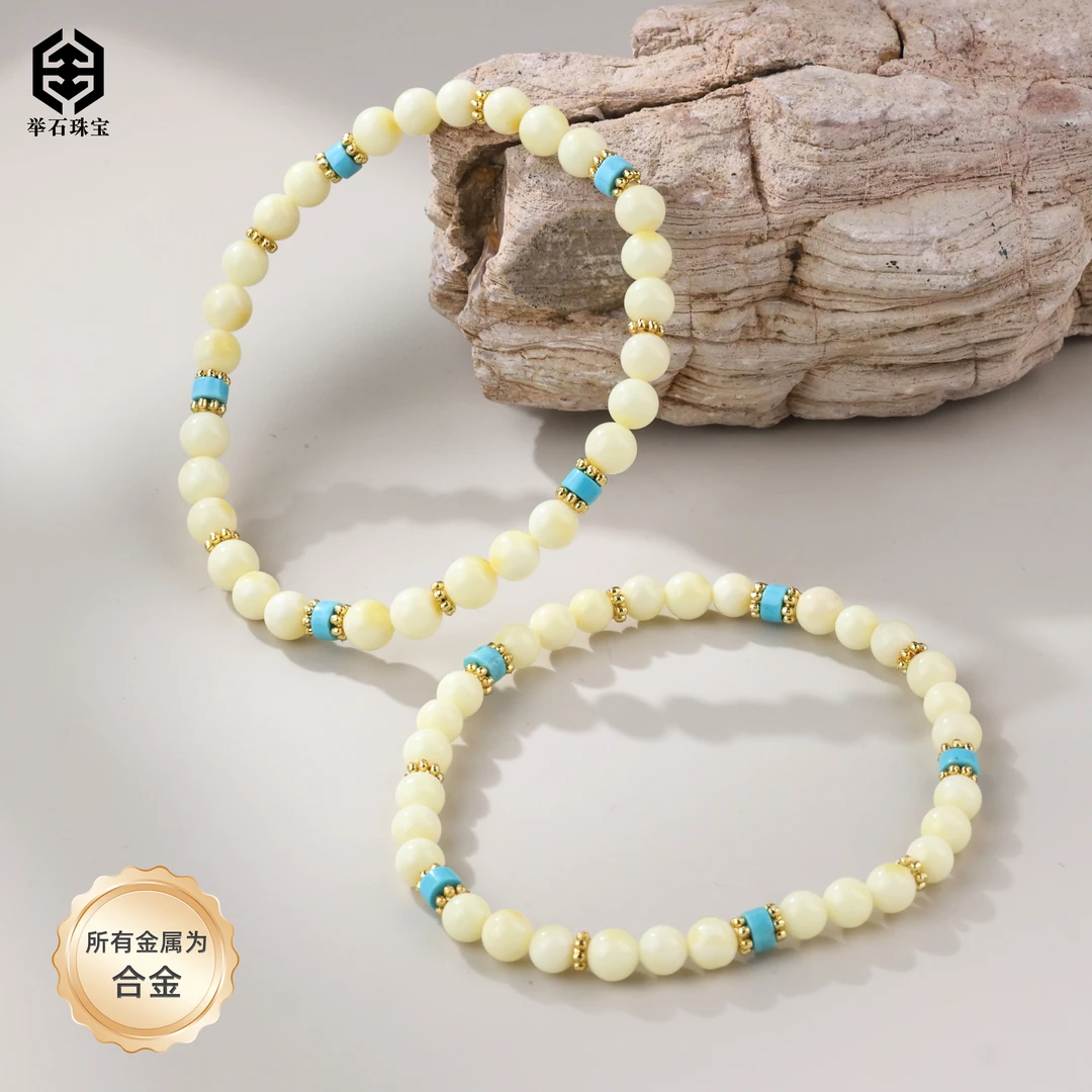 【举石珠宝】T0621-2008-70蜜蜡手串（一件/多样性发/约4mm+）v