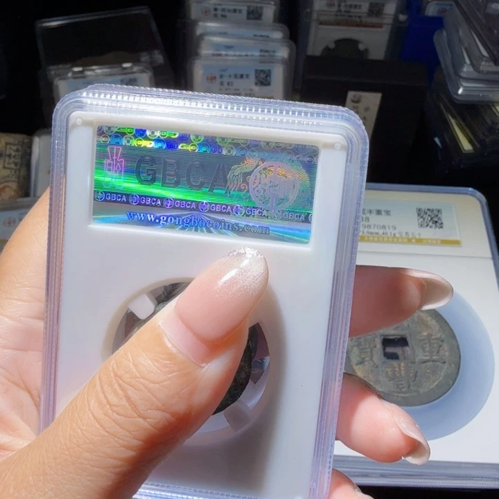 铜0*3As历朝历代……7944/3633