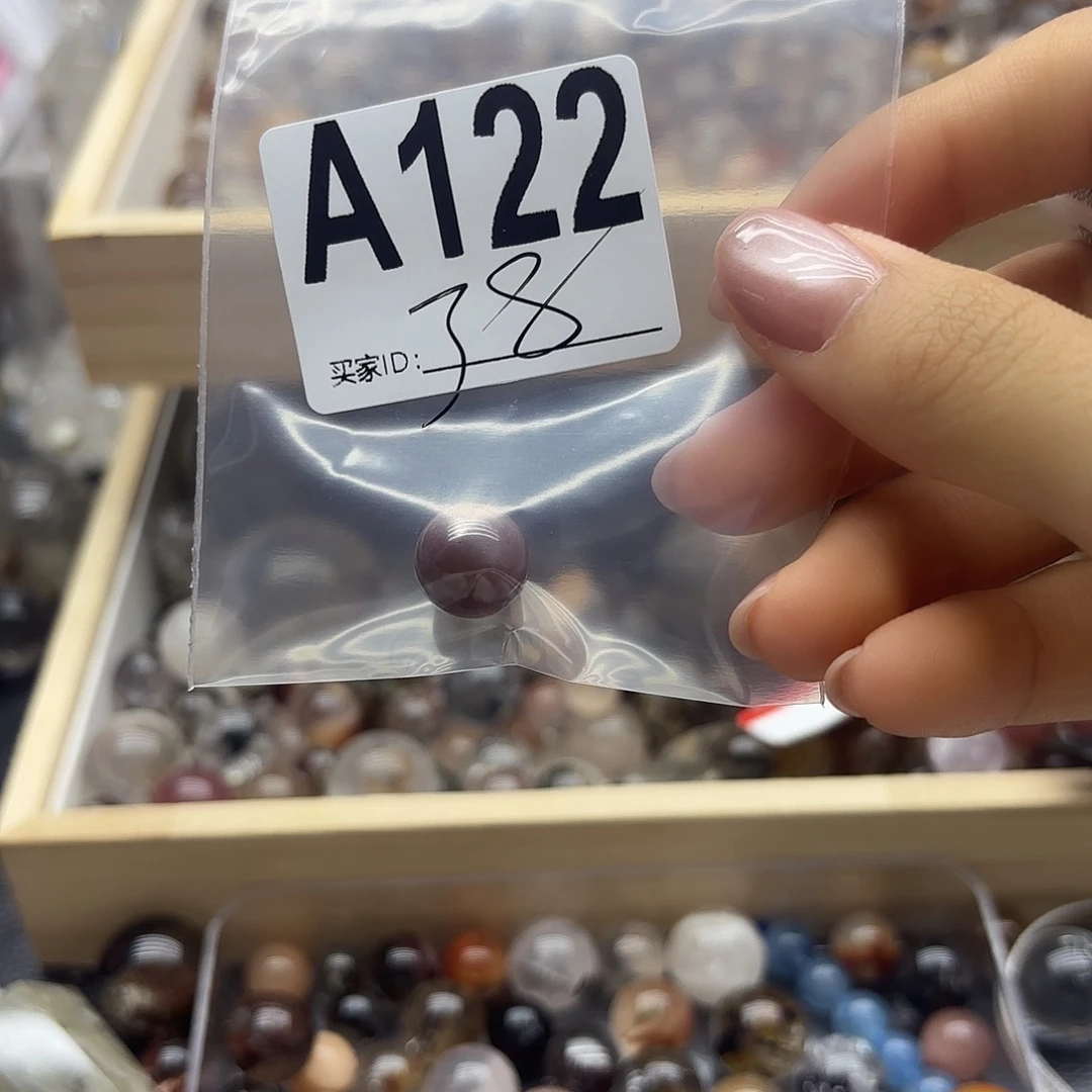 是***啊未镶嵌珠宝半成品紫晶122