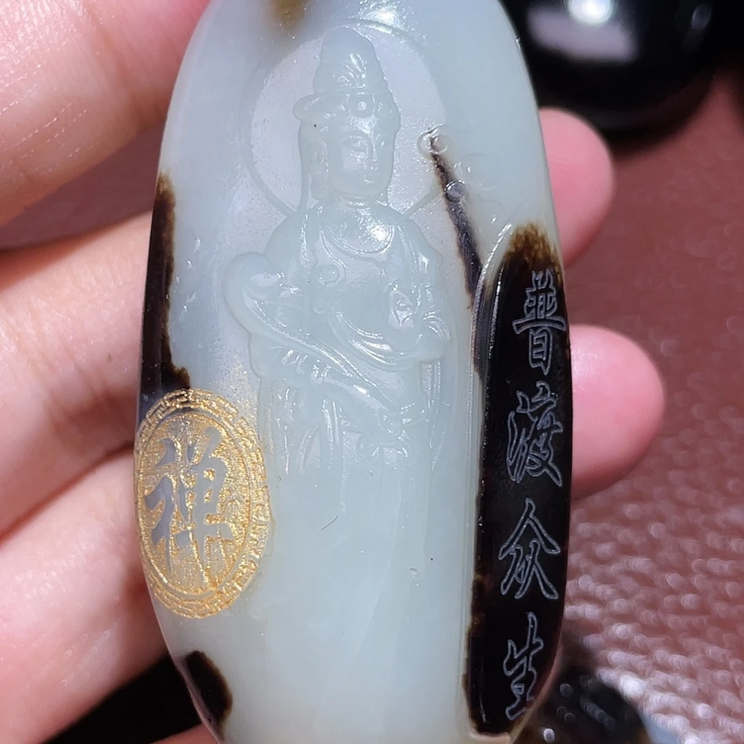 和田玉未镶嵌颈饰心**神