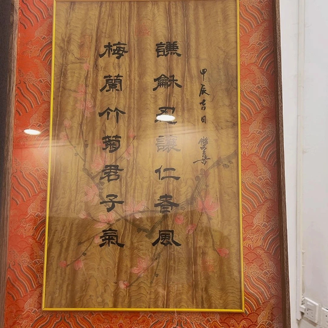 国画哈哈哈哈哈哈哈哈