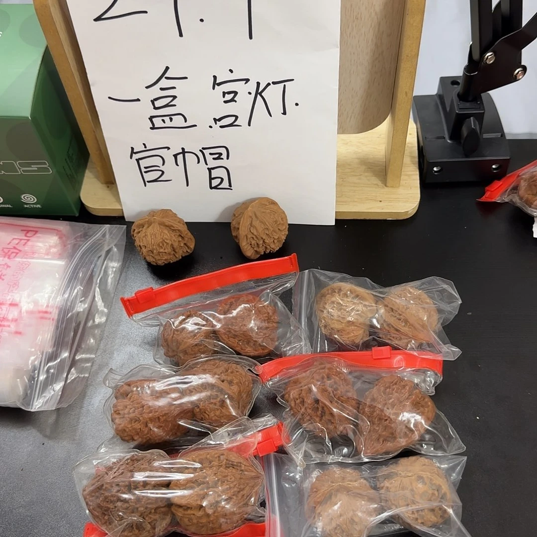 吊坠文玩核桃44444444