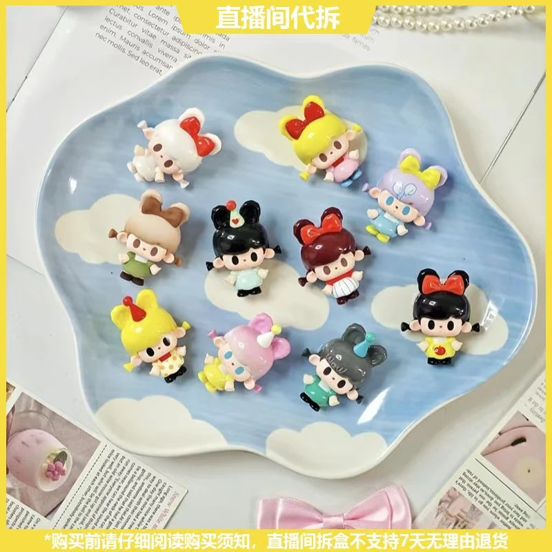 【拆盒】兔兔与熊2.0童心游乐园系列潮玩萌粒盲盒
