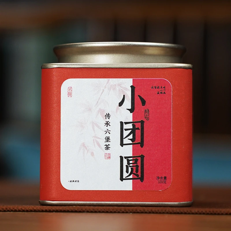 小团圆  六堡茶  100克/罐