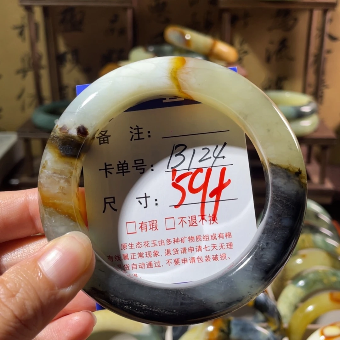 未镶嵌蛇纹石玉手镯
