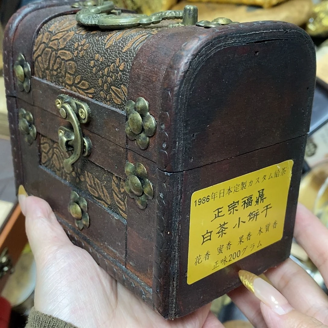 紫砂我想我我们还会再见