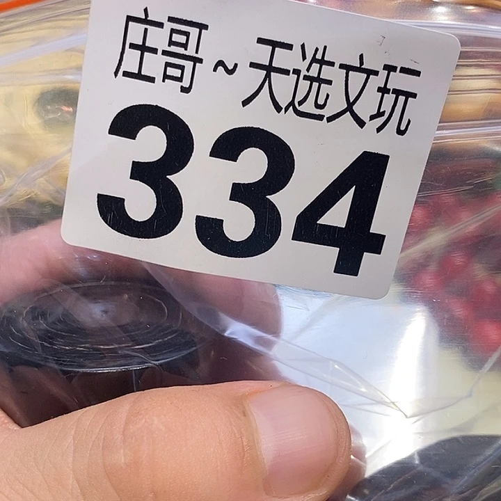 出***仔大理石磁石配饰、配饰、334