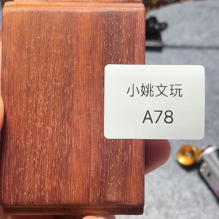 木木质摆件工艺品摆件