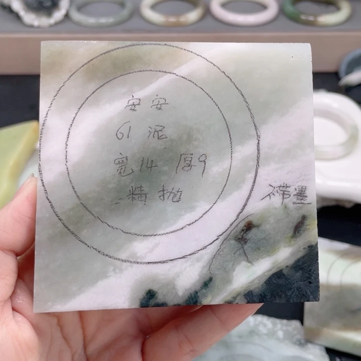 安***全独山玉未镶嵌手镯定制