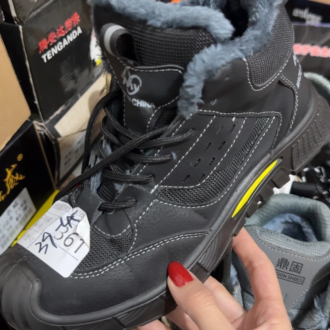 41码1086黑棉高货