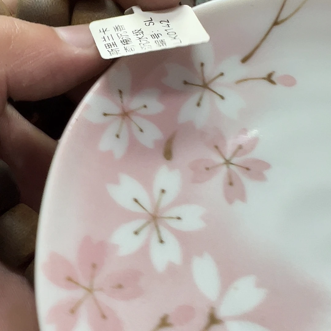 瓷片瓷器瓷器瓷器