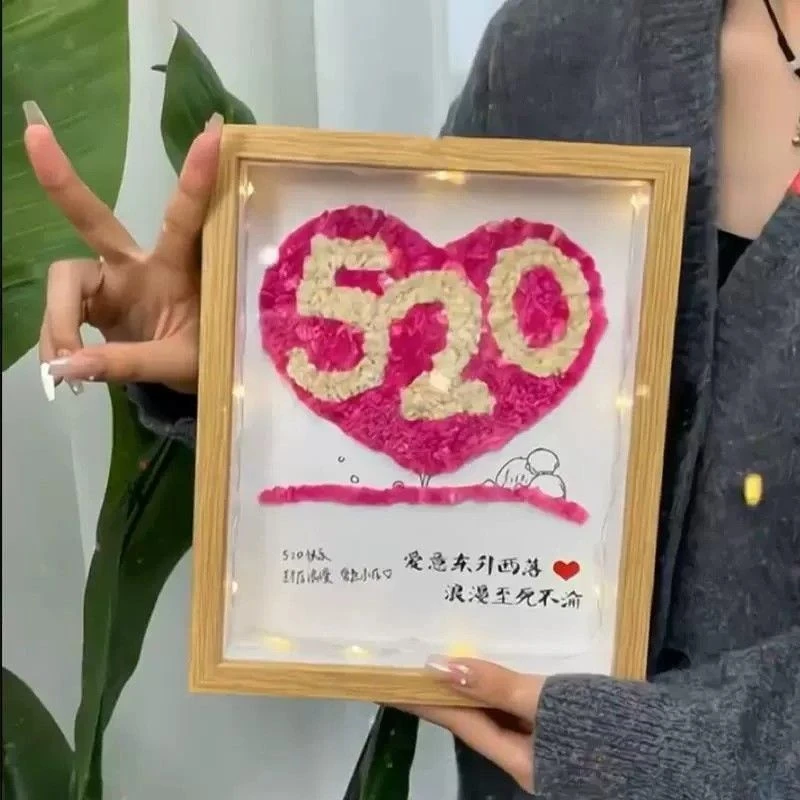 【吖比】520礼物满天星干花相框木质手工diy创意摆件创意玩具礼物