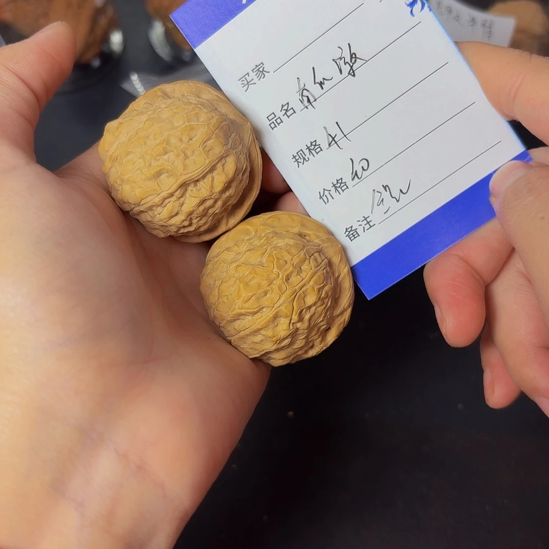 吊坠文玩核桃南瓜墩文玩核桃
