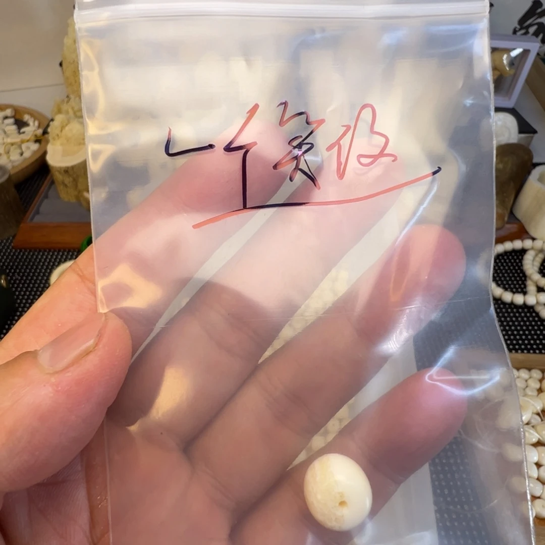 树脂制品特价处理佛珠