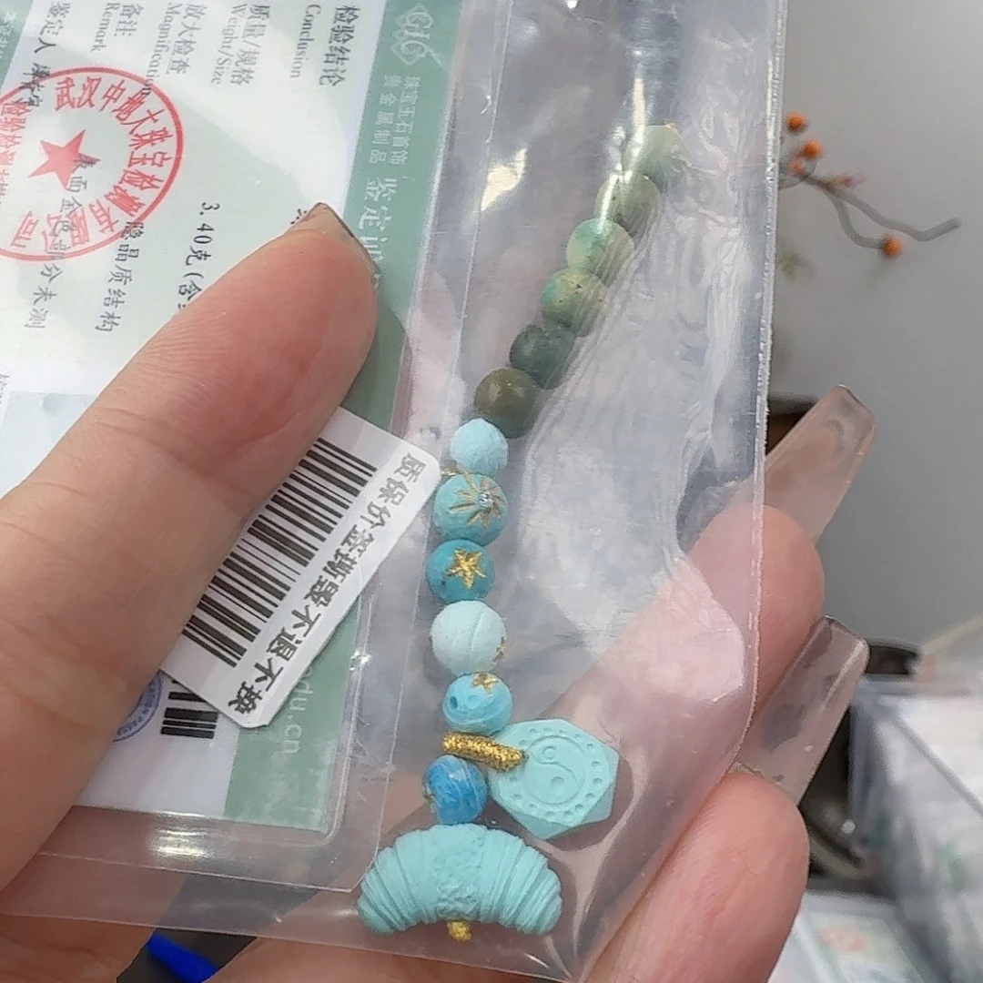 绿松石未镶嵌珠宝奇石