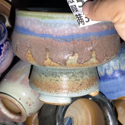 罐5363 微瑕38包邮景德镇陶瓷