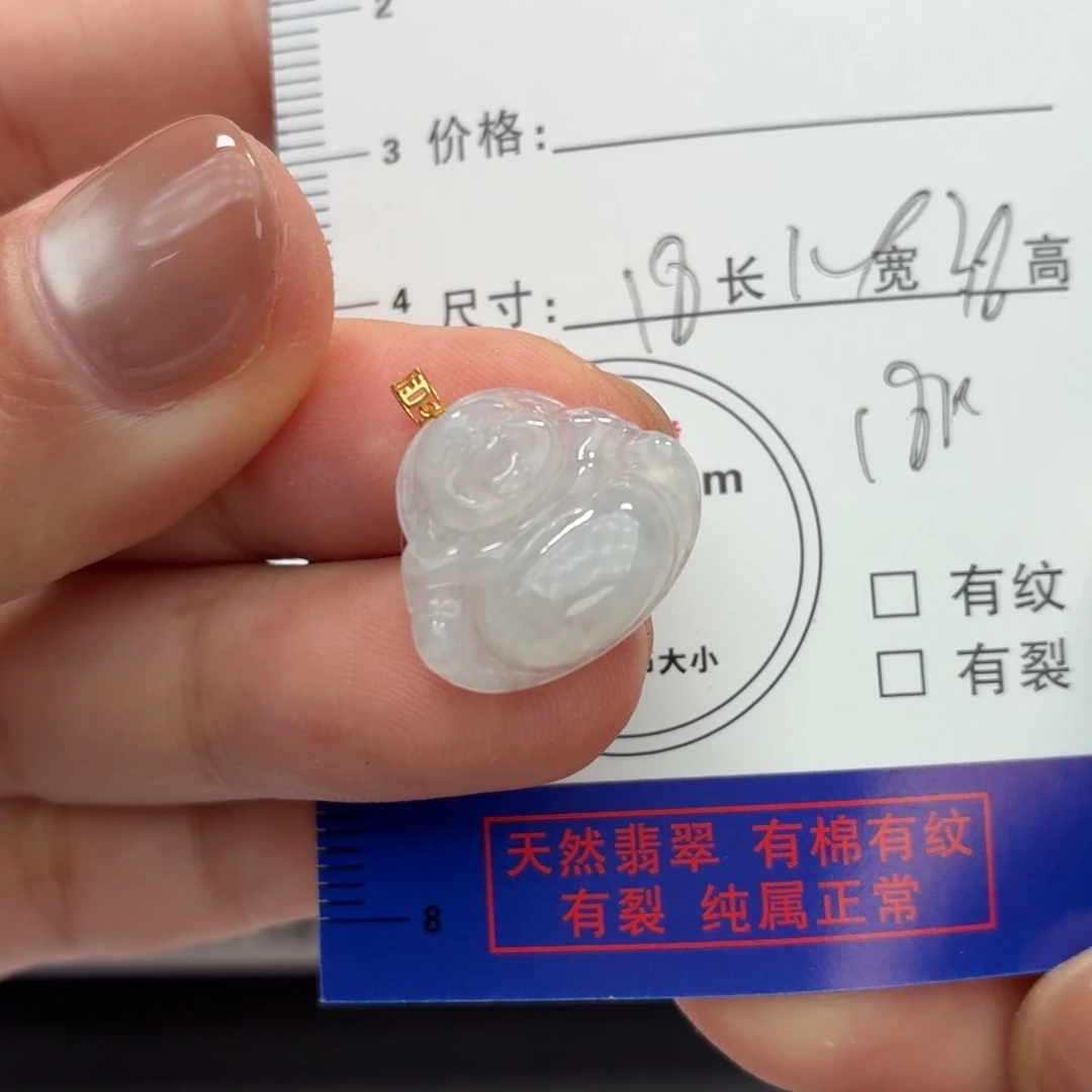 翡翠18K金镶嵌颈饰佛公