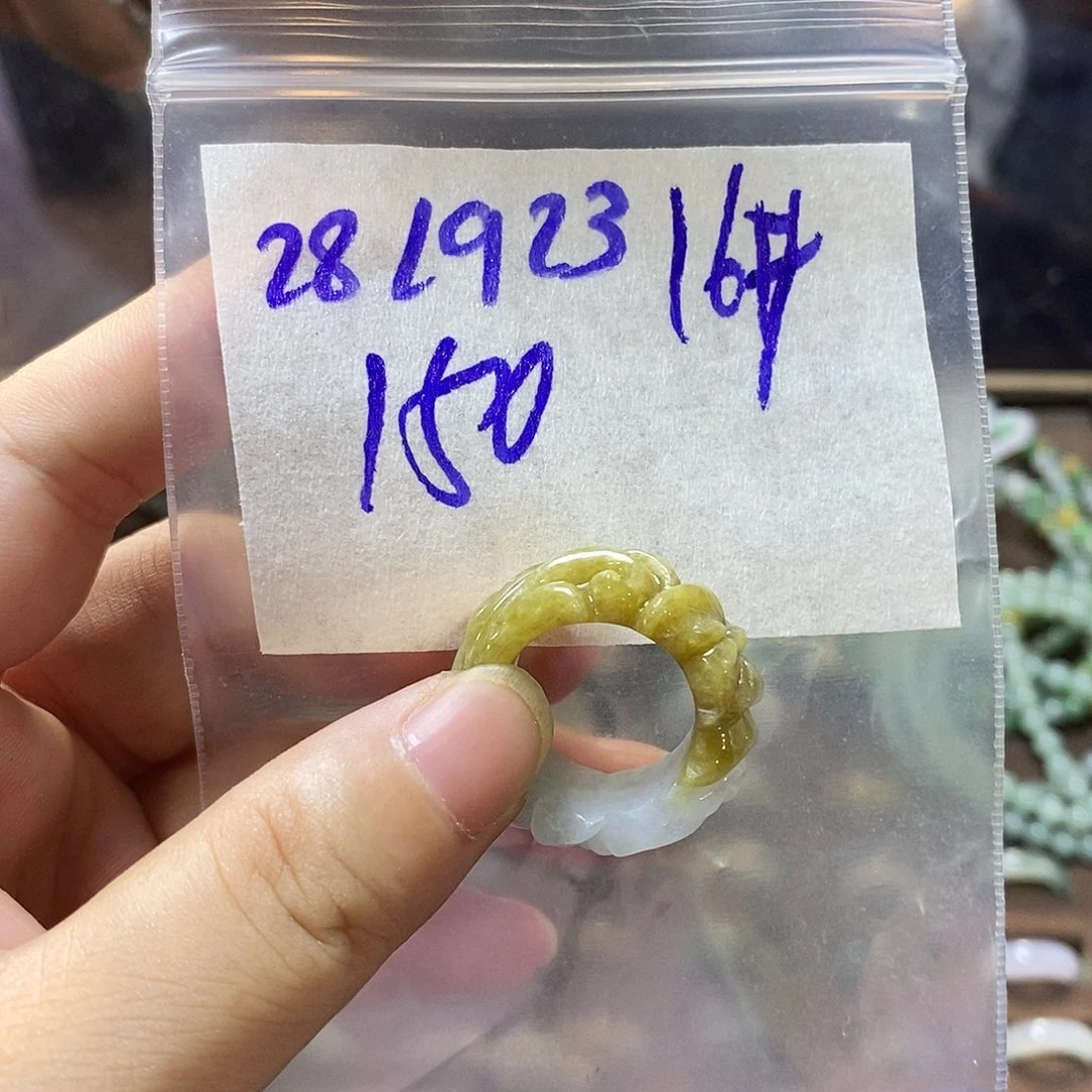 未镶嵌定制翡翠阿***d