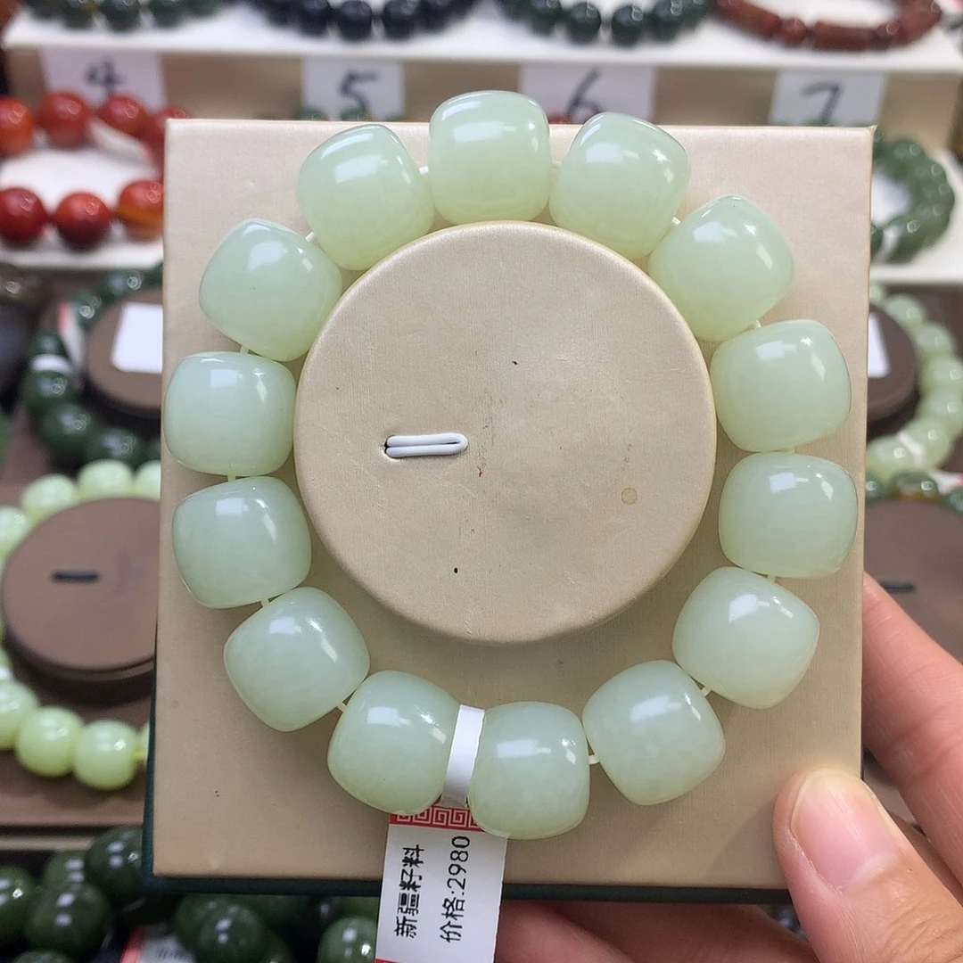 未镶嵌手链和田玉