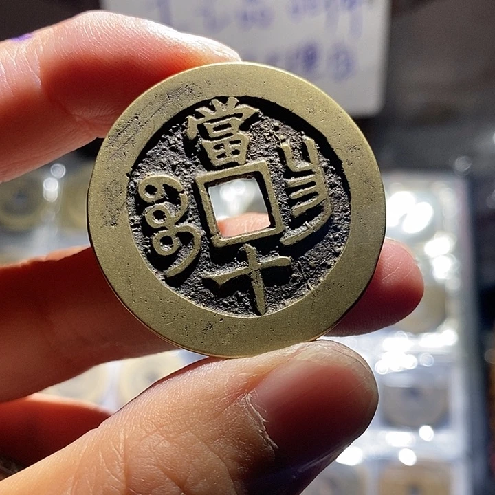 小陈小陈  手机挂件工艺品050