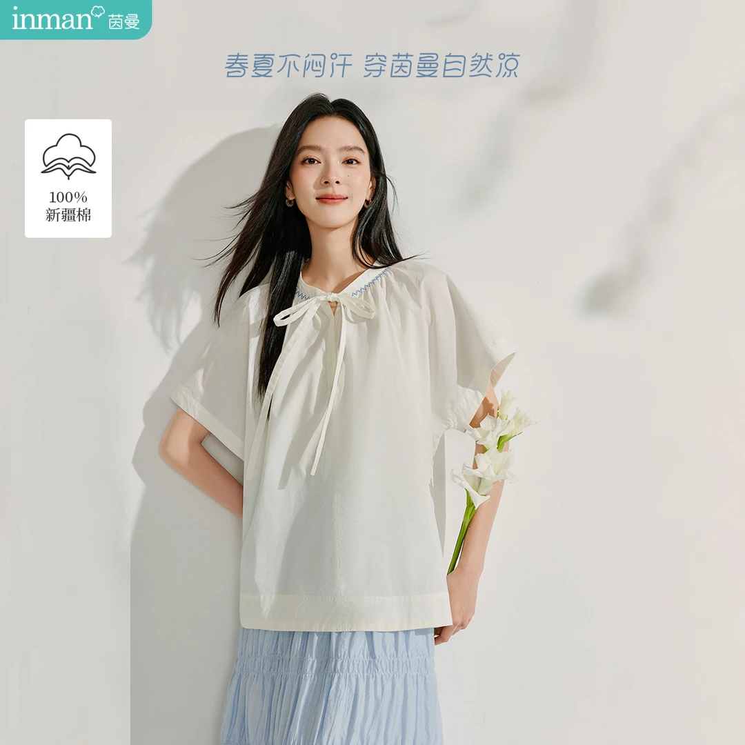茵曼法式系带刺绣纯棉衬衣女2025年夏季新款通勤设计感连身袖上衣