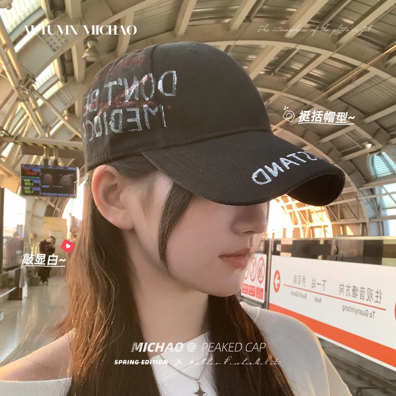 弥潮2025新款美式水洗大头围显脸小时尚软顶潮流鸭舌帽帽子棒球帽