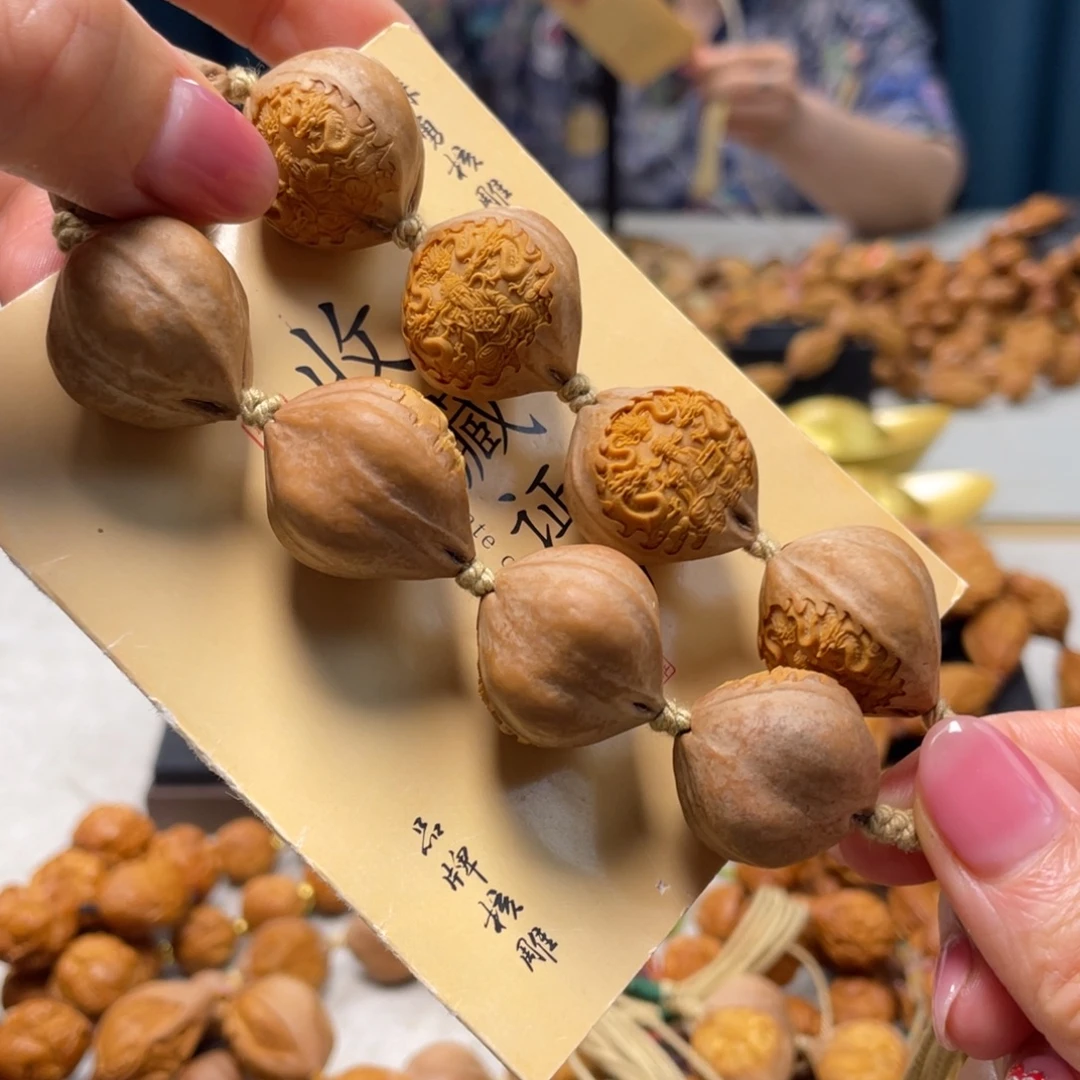 橄榄核吊坠橄榄核