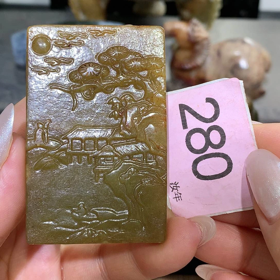 颈饰未镶嵌和田玉