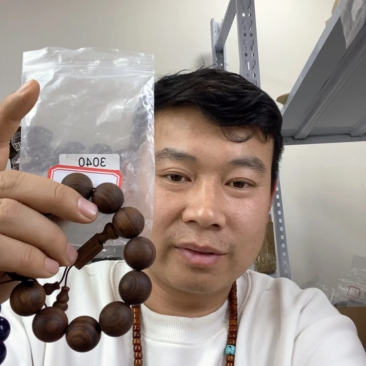 大果紫檀（缅甸花梨）如*?3040