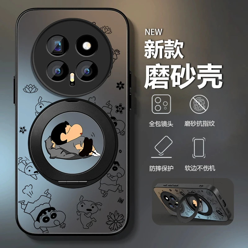 适用荣耀magic8手机壳新款magic8Pro全包防摔BKQ-AN00磁吸支架