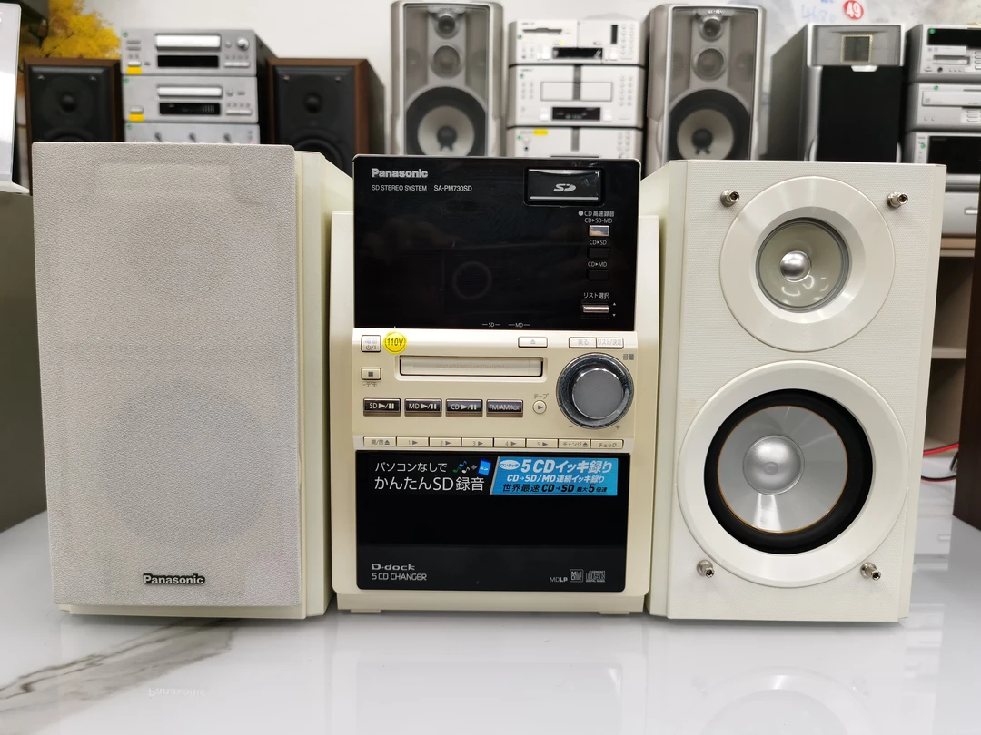 9新 Panasonic/松下 松下730sd 组合音响 不支持无理由退换货