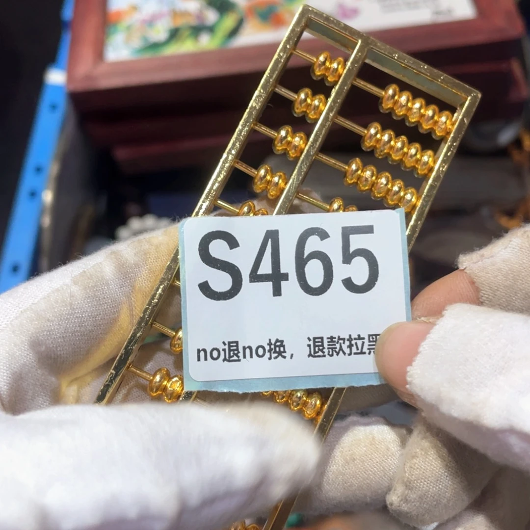 快***福瓷片火爆热卖火爆热卖