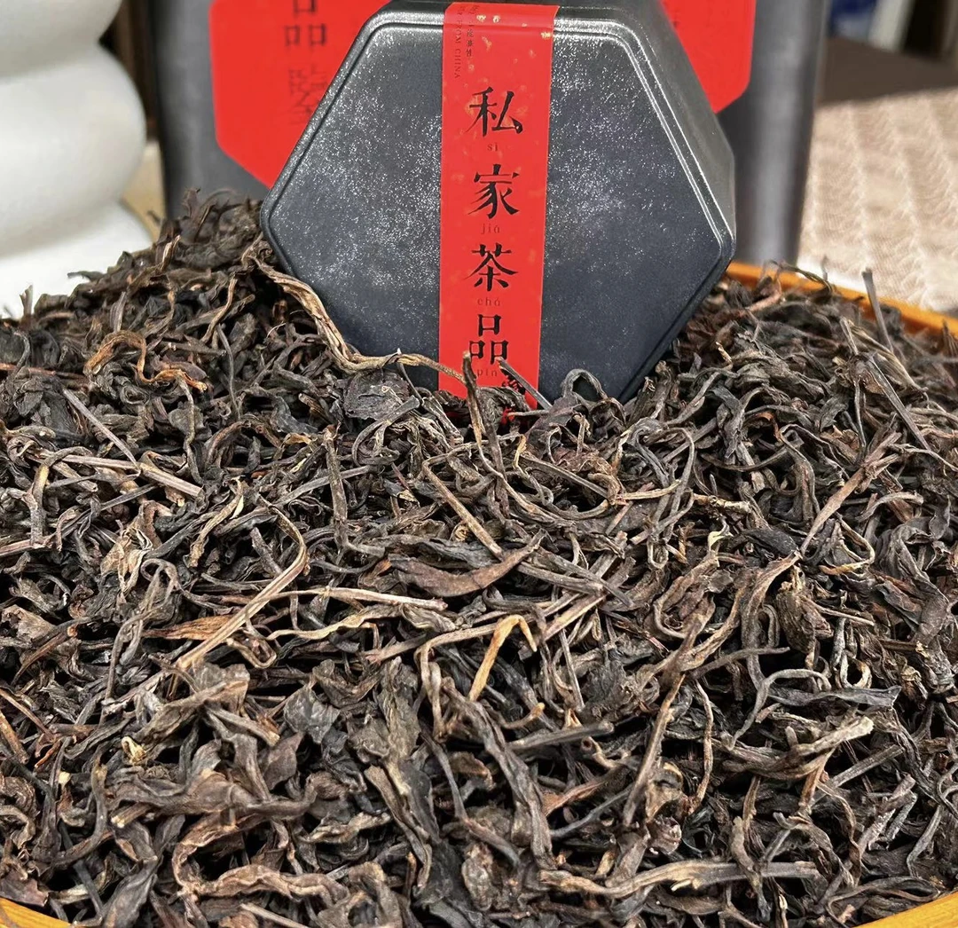 90年代 易武野樟香杏仁烟散 生茶  不带茶样 拆封不可退