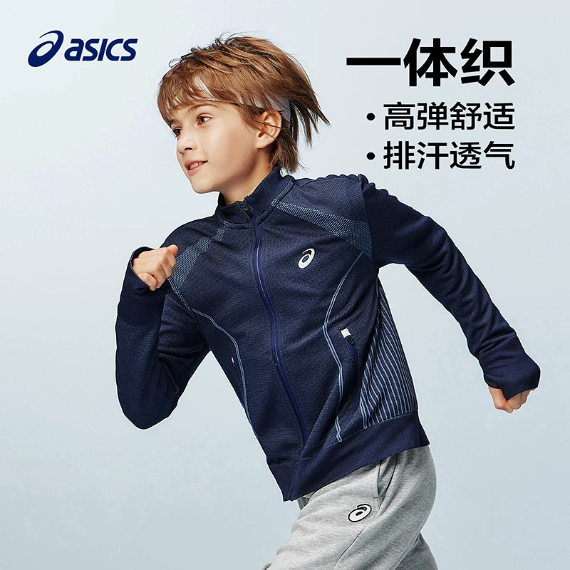 ASICS/亚瑟士童装25年冬季混纱一体织外套运动高弹334251052508