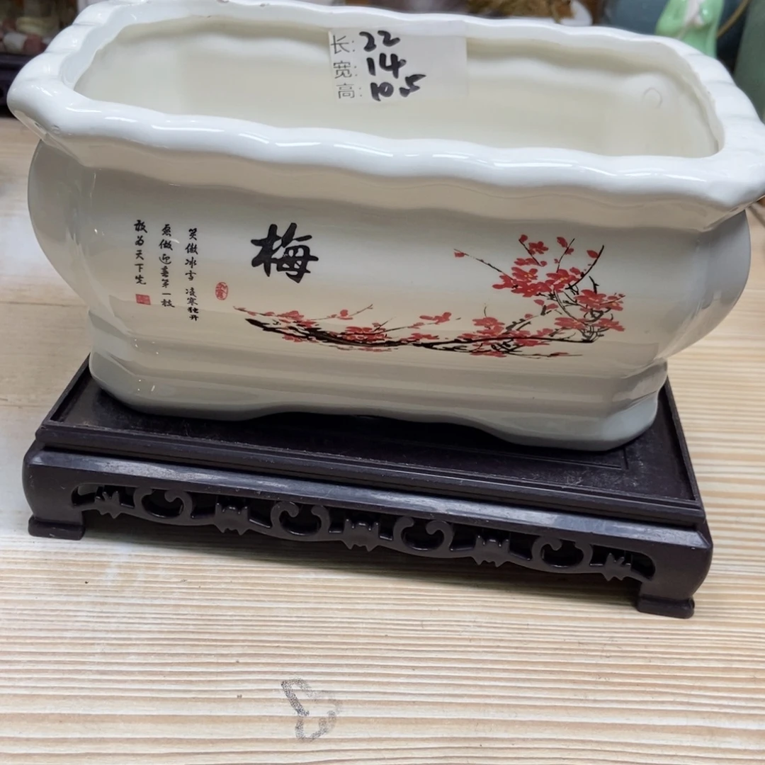 瓷片陶瓷花盆陶瓷艺术