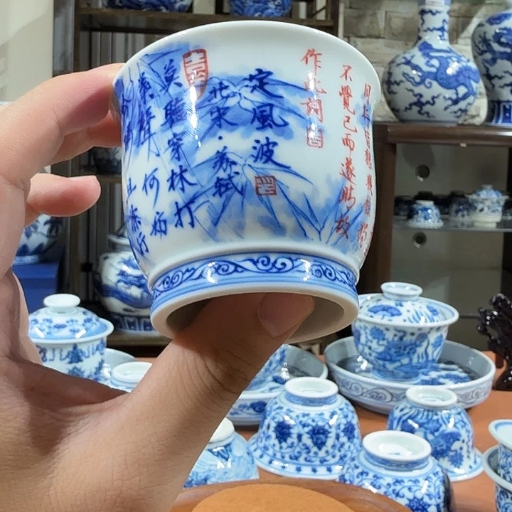 摆件宇泽堂定风波马蹄杯