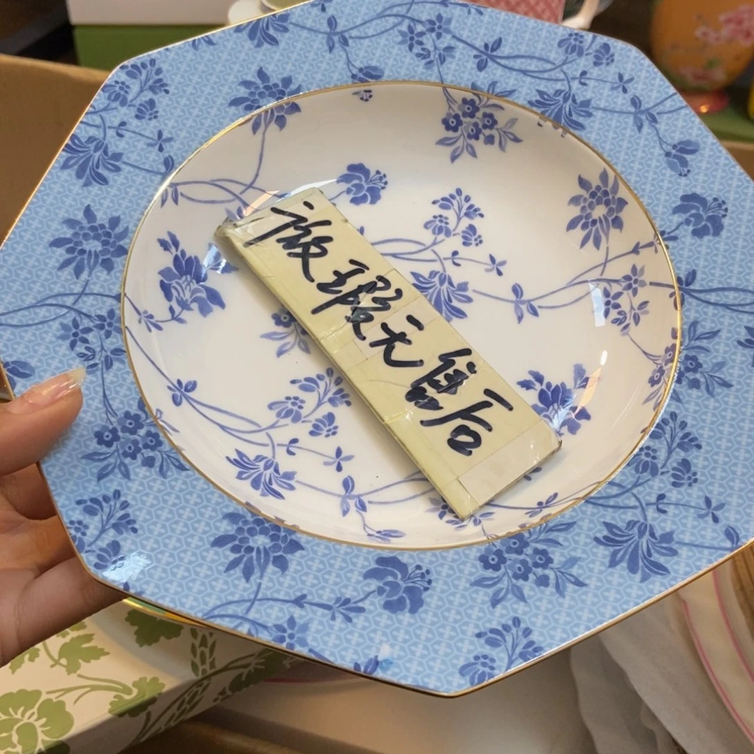 瓷两单包邮…………………………