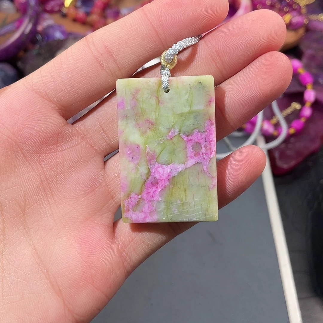 无无绿樱花无事牌17号