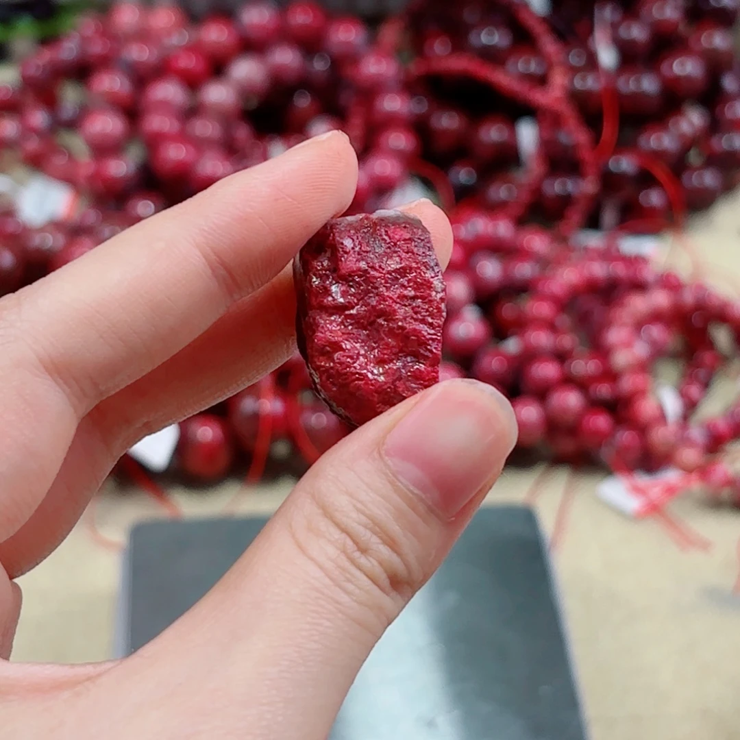 紫****天然辰砂纯天然朱砂