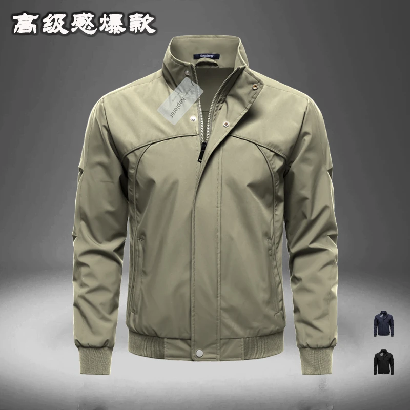 高级感厚款春秋季简约防风立领夹克重磅爆款拉链口袋商务休闲外套