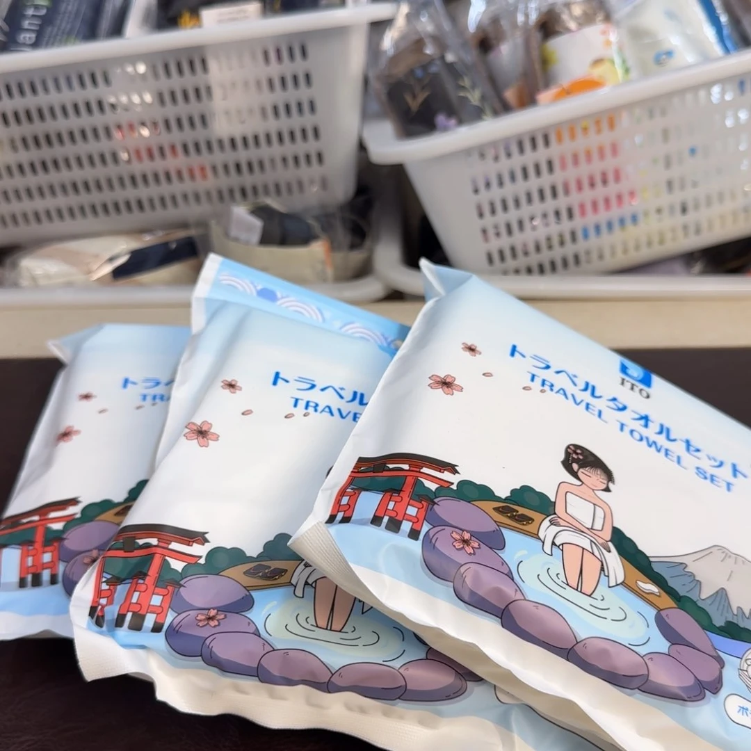 介里家的精选好物